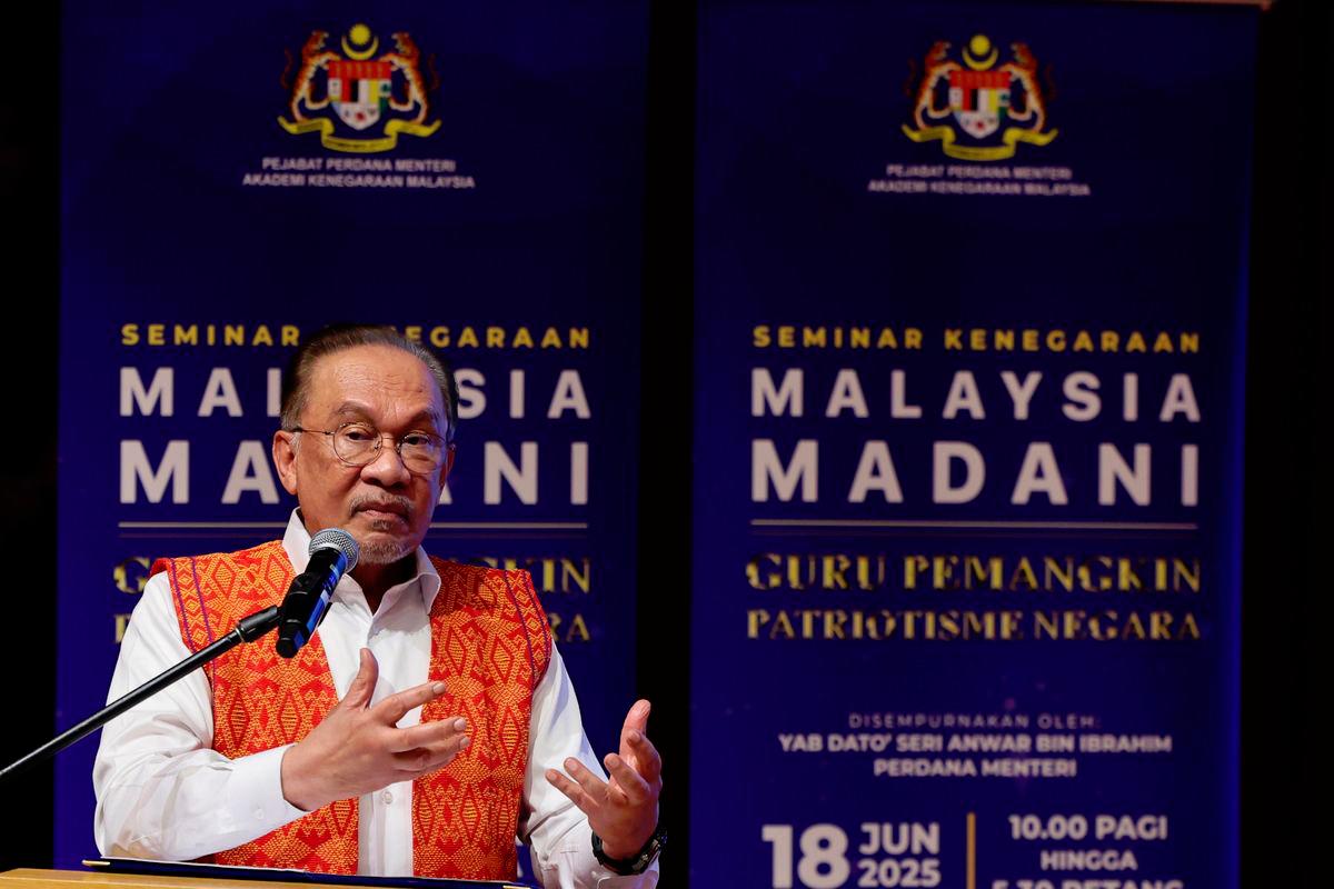 Presence, investment of major global companies ensure stability of nation’s energy sector - Anwar Presence, investment of major global companies ensure stability of nation’s energy sector - Anwar