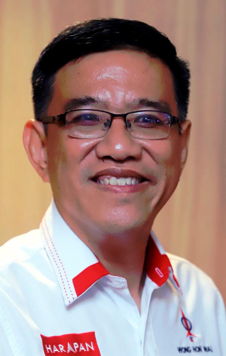Pusat arkeologi Guar Kepah dijangka dibuka tahun ini Pusat arkeologi Guar Kepah dijangka dibuka tahun ini
