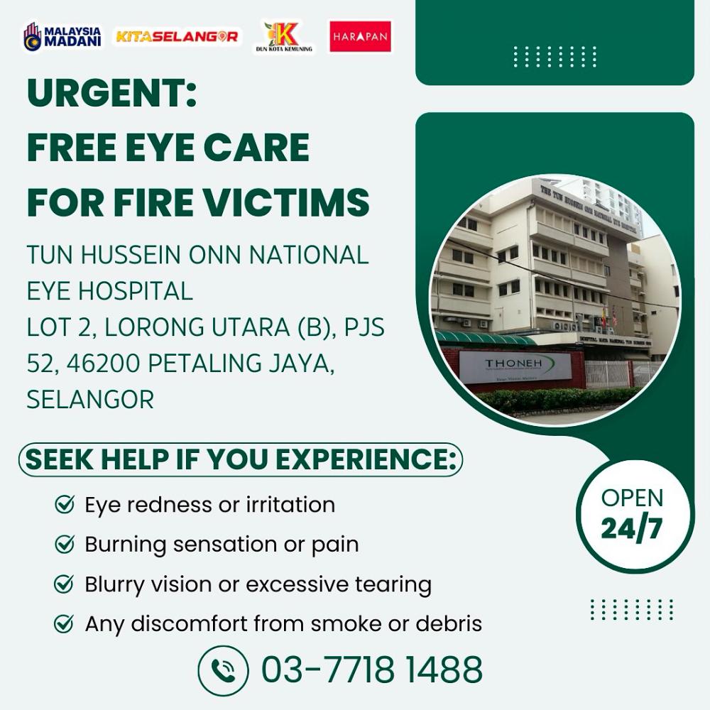 Putra Heights gas pipeline blaze: Tun Hussein Onn National Eye Hospital offering free eye checks for victims Putra Heights gas pipeline blaze: Tun Hussein Onn National Eye Hospital offering free eye checks for victims