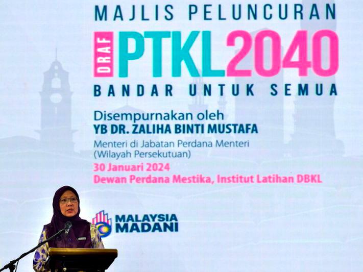 Putrajaya Sports Complex will boost athlete development - Dr Zaliha Putrajaya Sports Complex will boost athlete development - Dr Zaliha