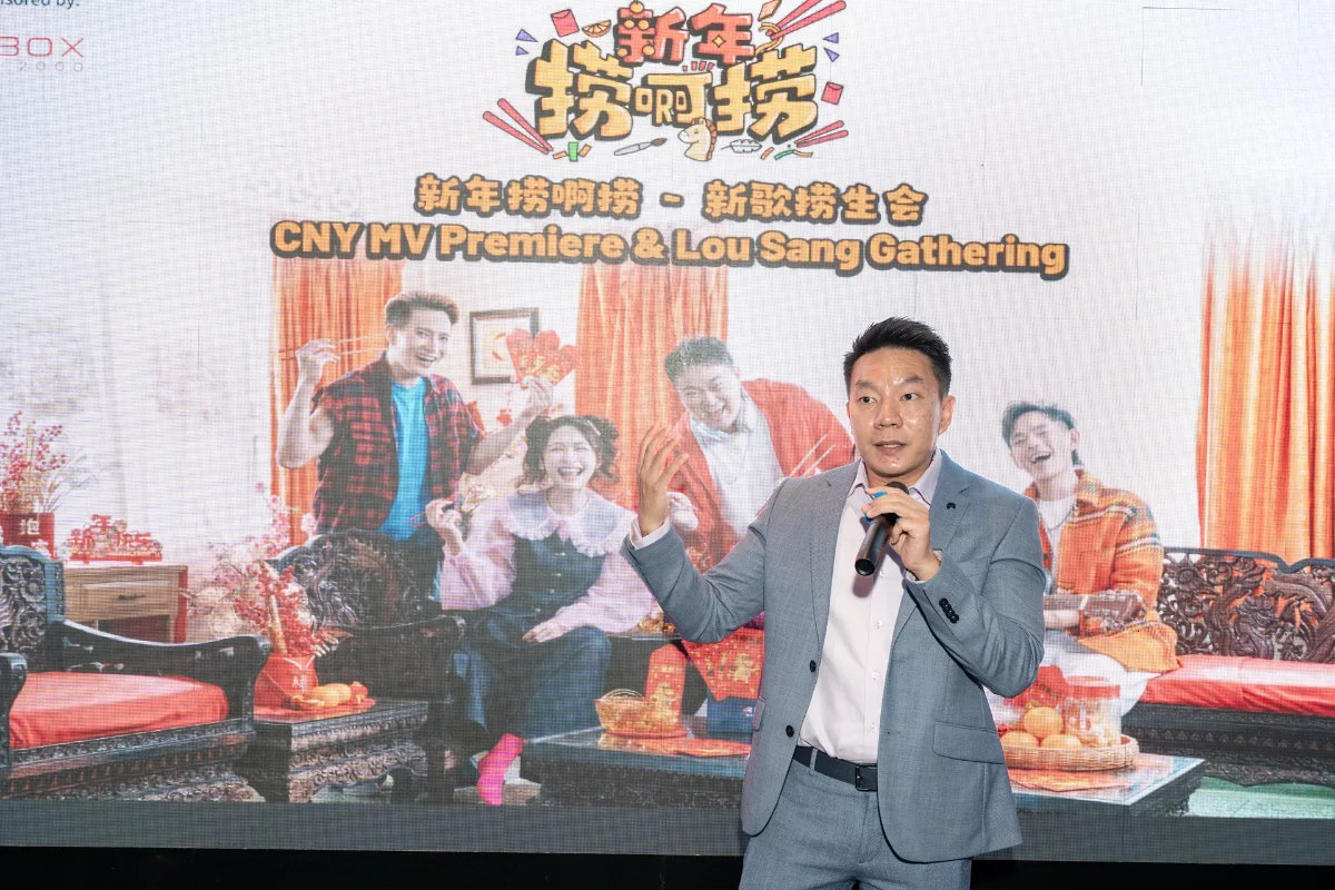 R pharmacy launches cny campaign with celebrity music video