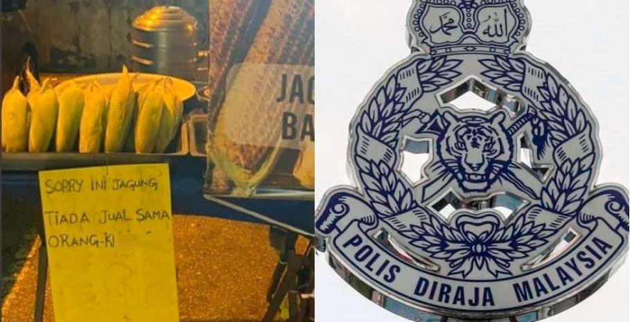 Racial slur on signboard: Corn seller arrested Racial slur on signboard: Corn seller arrested