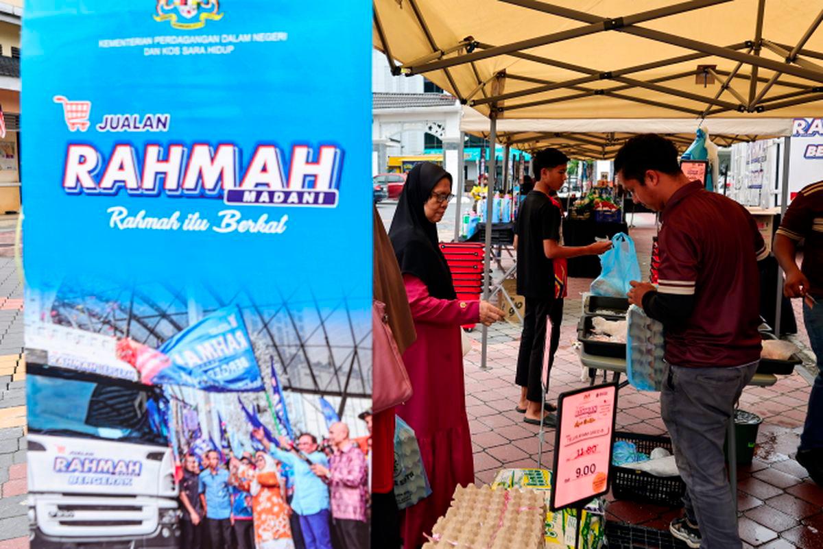 Rahmah MADANI sale offers goods at amazing prices - Visitors