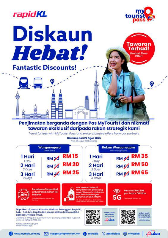 Rapid KL tawarkan Pas MyTourist serendah RM15 sempena Bulan Kebangsaan Rapid KL tawarkan Pas MyTourist serendah RM15 sempena Bulan Kebangsaan