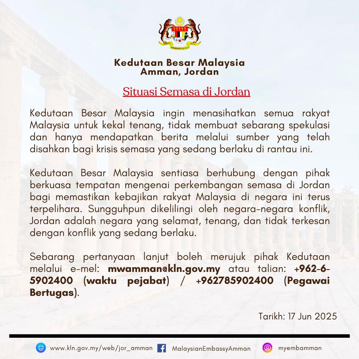 Refrain from making speculations on Middle East: Malaysian Embassy in Amman