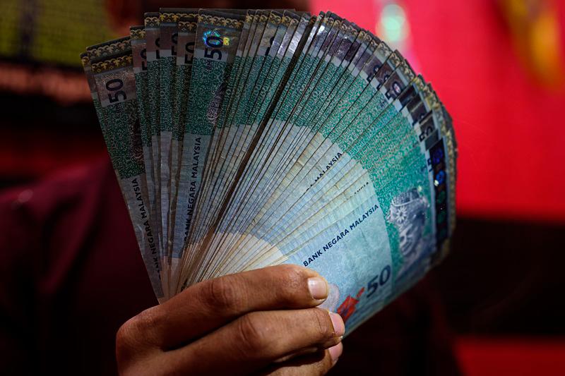 Ringgit edges up ahead of Trump’s inauguration Ringgit edges up ahead of Trump’s inauguration