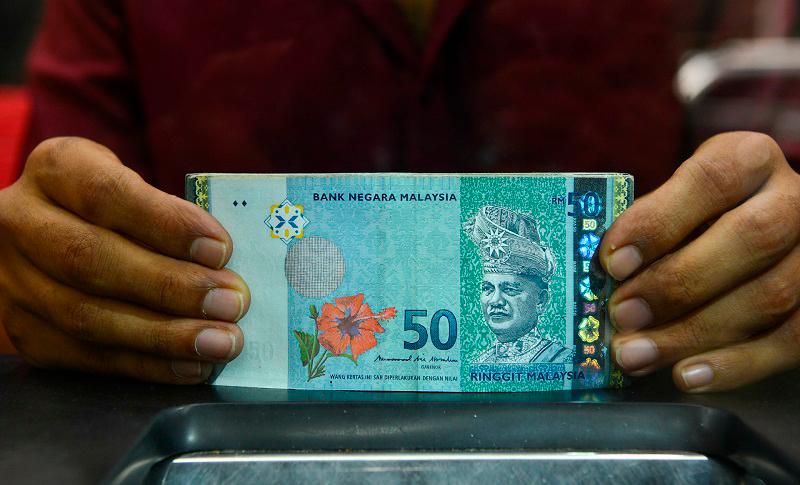 Ringgit rises after US tariff pause announcement