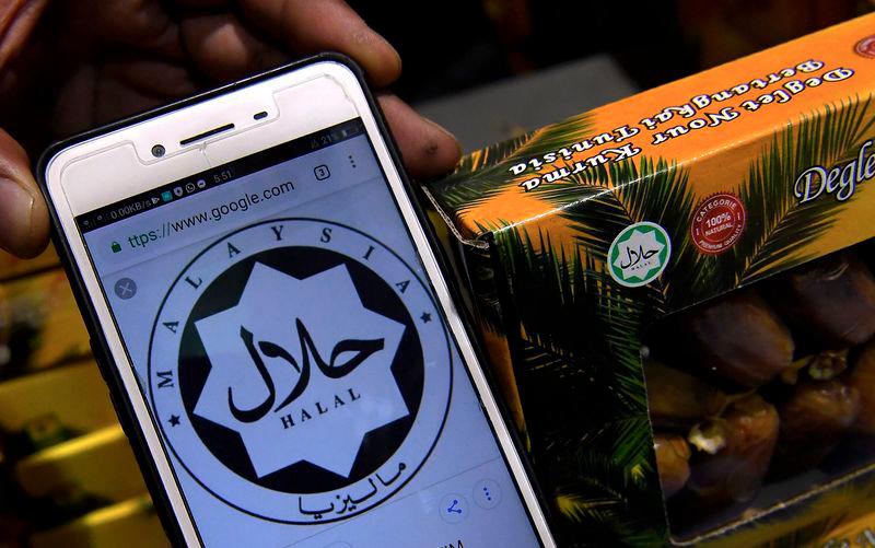 Rise in misuse of halal logo: Deputy Mufti suggests fine increase Rise in misuse of halal logo: Deputy Mufti suggests fine increase