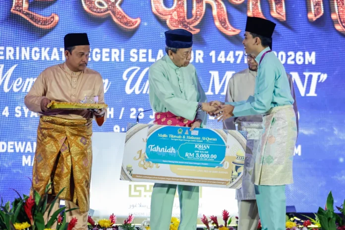 Selangor Sultan and Permaisuri grace state Quran competition closing Selangor Sultan and Permaisuri grace state Quran competition closing