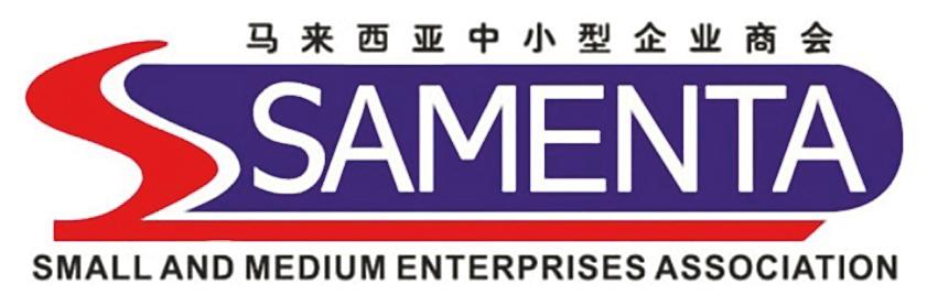 Samenta: Malaysia’s surge in competitiveness due to policy and reforms by government and businesses Samenta: Malaysia’s surge in competitiveness due to policy and reforms by government and businesses
