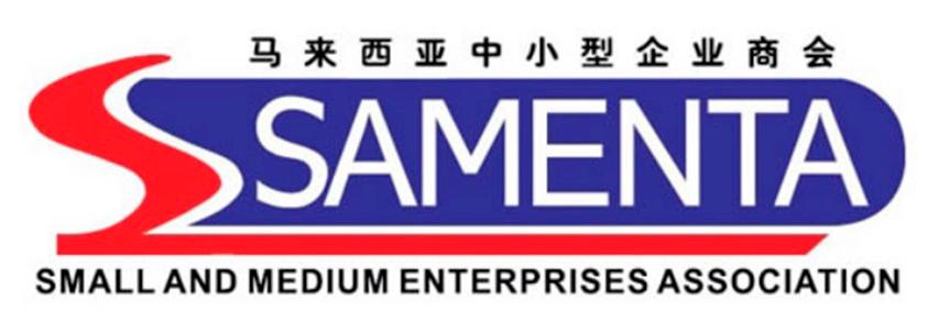 Samenta seeks sectoral guidelines, higher threshold for SMEs in expanded SST implementation Samenta seeks sectoral guidelines, higher threshold for SMEs in expanded SST implementation