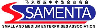 Samenta welcomes govt initiatives to mitigate US tariffs’ impact on SMEs Samenta welcomes govt initiatives to mitigate US tariffs’ impact on SMEs