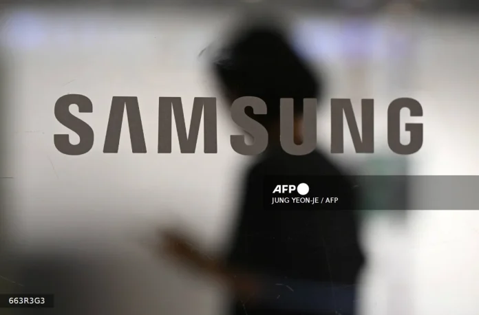 Samsung_posts_record_profit_on_AI_chip_boom