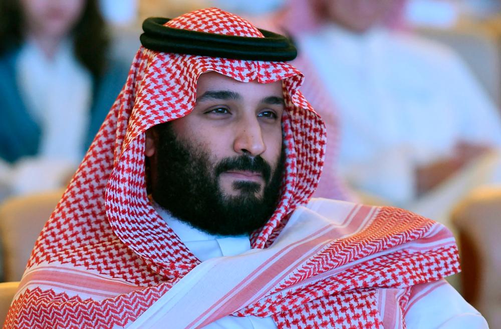 Saudi Arabia plans $600 billion in new US investment, trade over four years