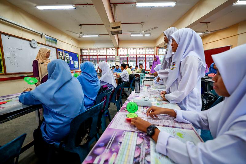 School operations to run as usual during Ramadan - MOE