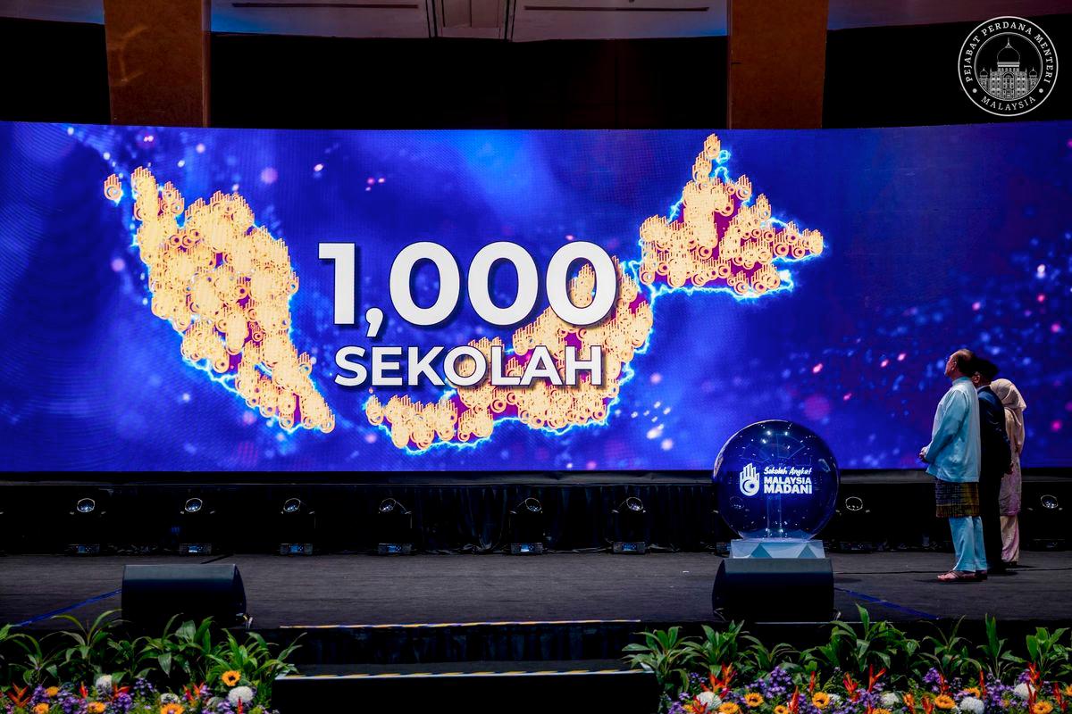 Sekolah Angkat MADANI perkasa pelajar luar bandar Sekolah Angkat MADANI perkasa pelajar luar bandar