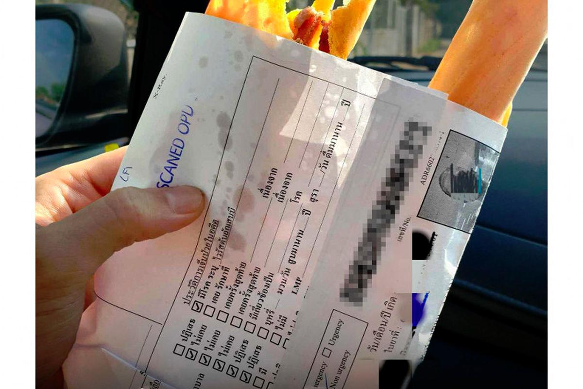 “Should I still eat this?” — Thai hospital fined RM156k after medical records used to wrap food “Should I still eat this?” — Thai hospital fined RM156k after medical records used to wrap food