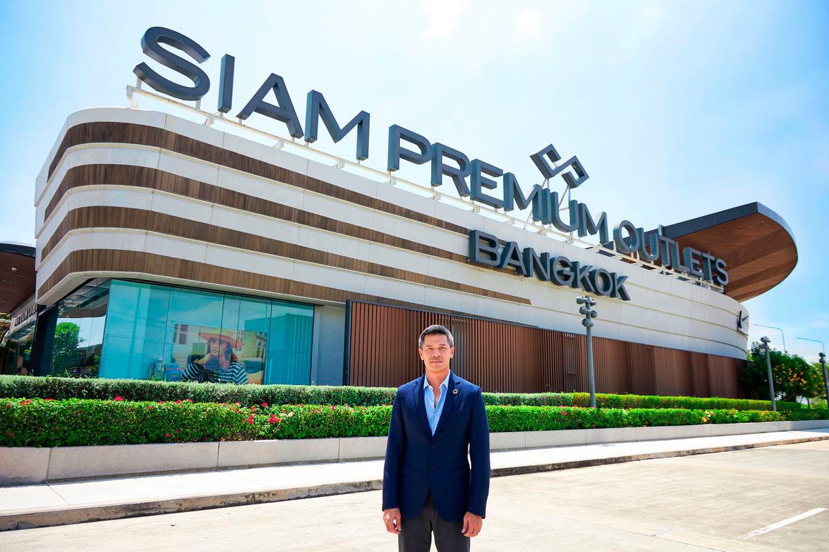 Siam Premium Outlets Bangkok Marks 5th Anniversary with a Grand Celebration Siam Premium Outlets Bangkok Marks 5th Anniversary with a Grand Celebration