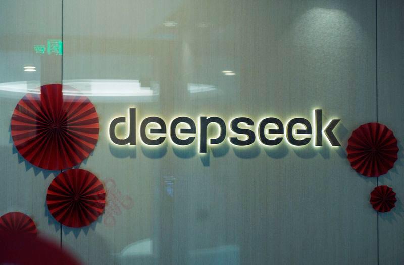 South Korea ministries, police block DeepSeek access South Korea ministries, police block DeepSeek access