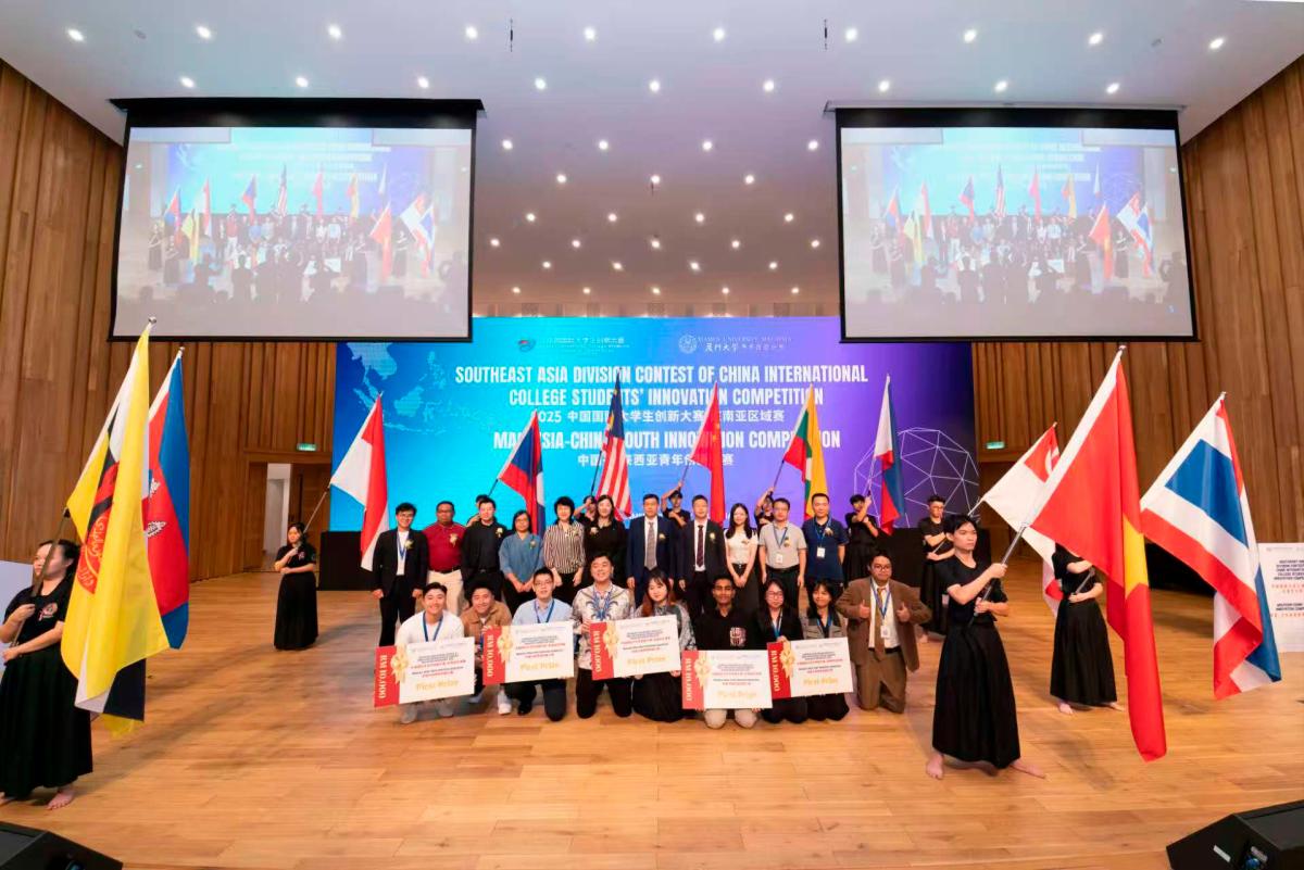 Southeast Asia Youth Join Global Innovation Movement at Xiamen University Malaysia