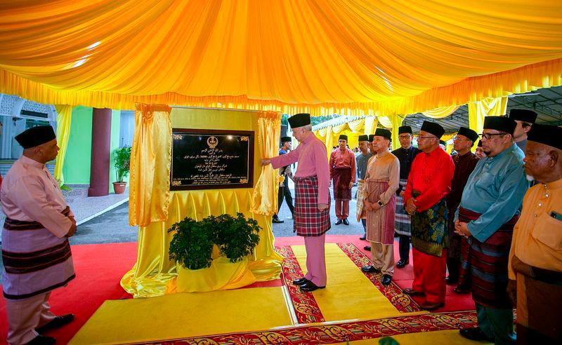 Sultan Nazrin officiates opening of Masjid Jamek Matang Gerdu in Bagan Serai Sultan Nazrin officiates opening of Masjid Jamek Matang Gerdu in Bagan Serai