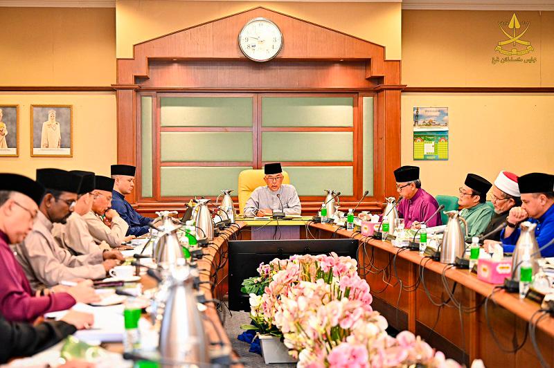 Sultan of Pahang wants MUIP to set up Jawi reference centre Sultan of Pahang wants MUIP to set up Jawi reference centre
