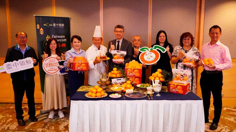 Taichung Murcott-inspired dish adds a festive touch at famous Ipoh restaurant Taichung Murcott-inspired dish adds a festive touch at famous Ipoh restaurant