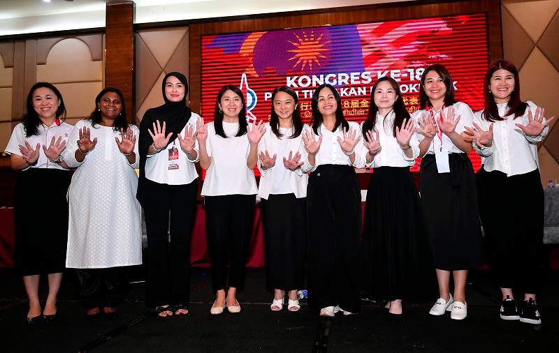 Teo Nie Ching elected as DAP vice chairman Teo Nie Ching elected as DAP vice chairman