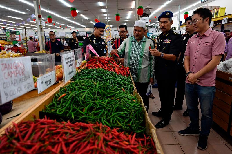 Terengganu KPDN receives 40 public complaints, mostly on pricing issues Terengganu KPDN receives 40 public complaints, mostly on pricing issues