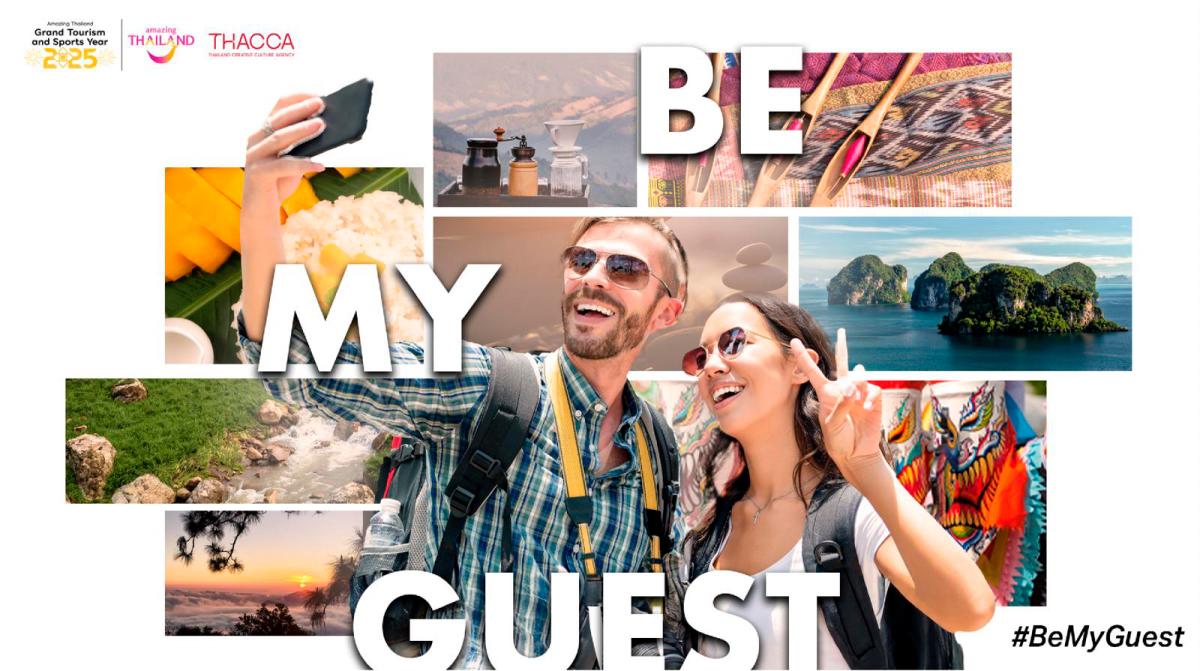 The Tourism Authority of Thailand (TAT) Launches ‘Be My Guest’ Campaign to Spotlight Thai Soft Power on Global Stage The Tourism Authority of Thailand (TAT) Launches ‘Be My Guest’ Campaign to Spotlight Thai Soft Power on Global Stage