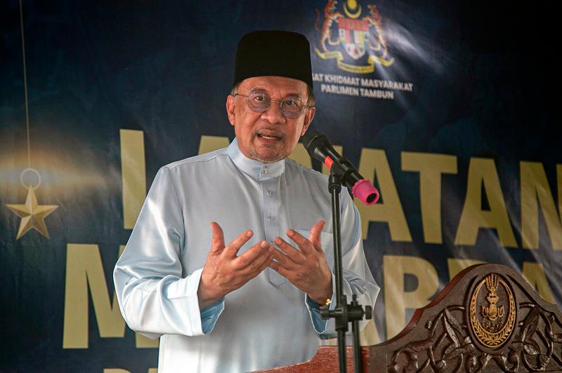 Tiada masalah dengan himpunan ‘Rakyat Benci Rasuah’, dua tahun pentadbiran negara bebas kes rasuah - Anwar Tiada masalah dengan himpunan ‘Rakyat Benci Rasuah’, dua tahun pentadbiran negara bebas kes rasuah - Anwar