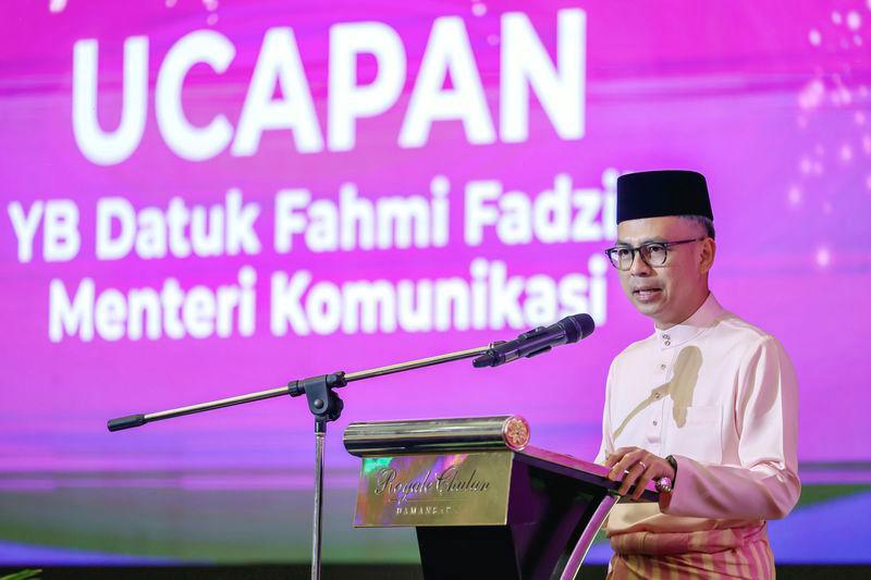 Town hall session held to discuss proposed FINAS Act amendments Town hall session held to discuss proposed FINAS Act amendments