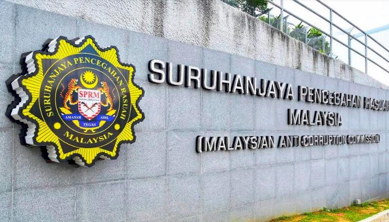 Two company owners, clerk detained for bribing govt officers to expedite applications for M’sian citizenship