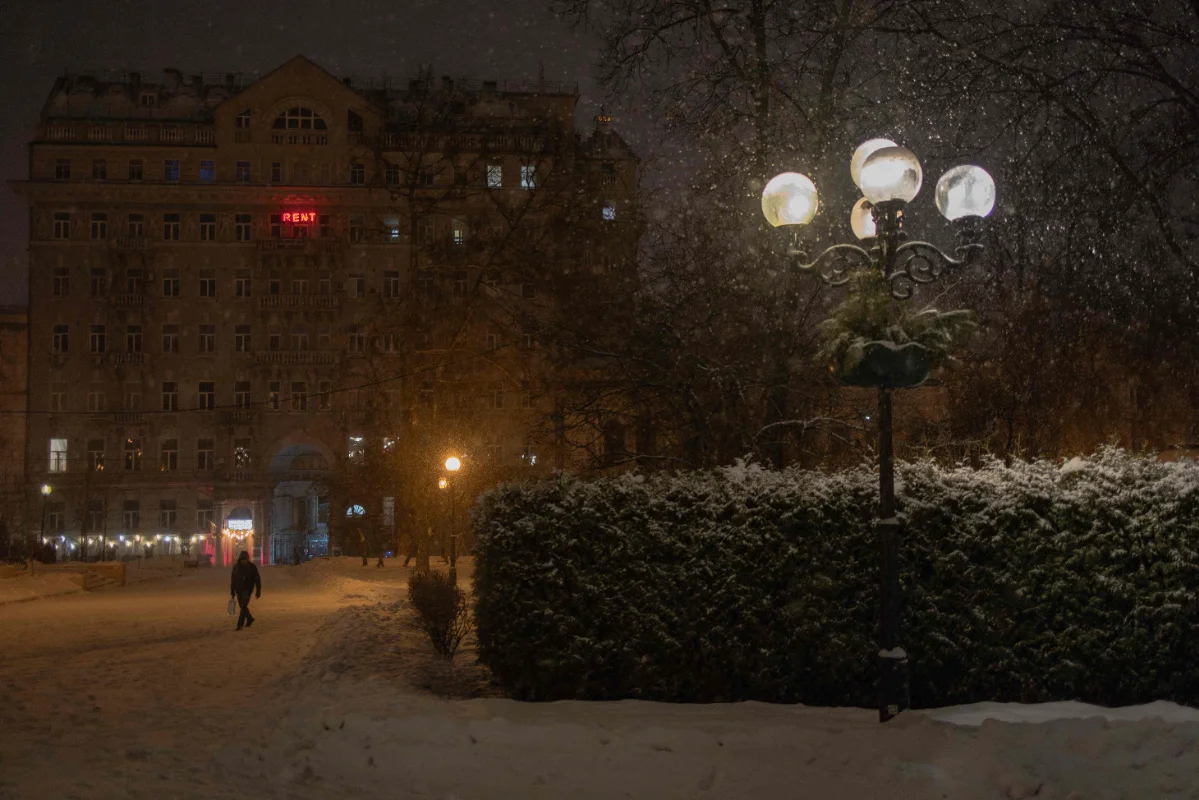 Russian overnight attacks on Ukraine fell slightly in December Russian overnight attacks on Ukraine fell slightly in December