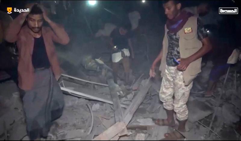 US aid cuts put millions in Yemen at risk: Amnesty US aid cuts put millions in Yemen at risk: Amnesty