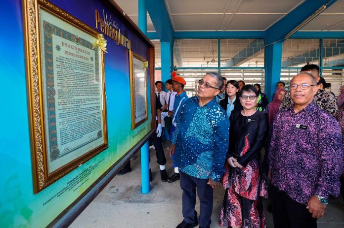 Utilise materials at national archive for teaching and learning in schools Utilise materials at national archive for teaching and learning in schools