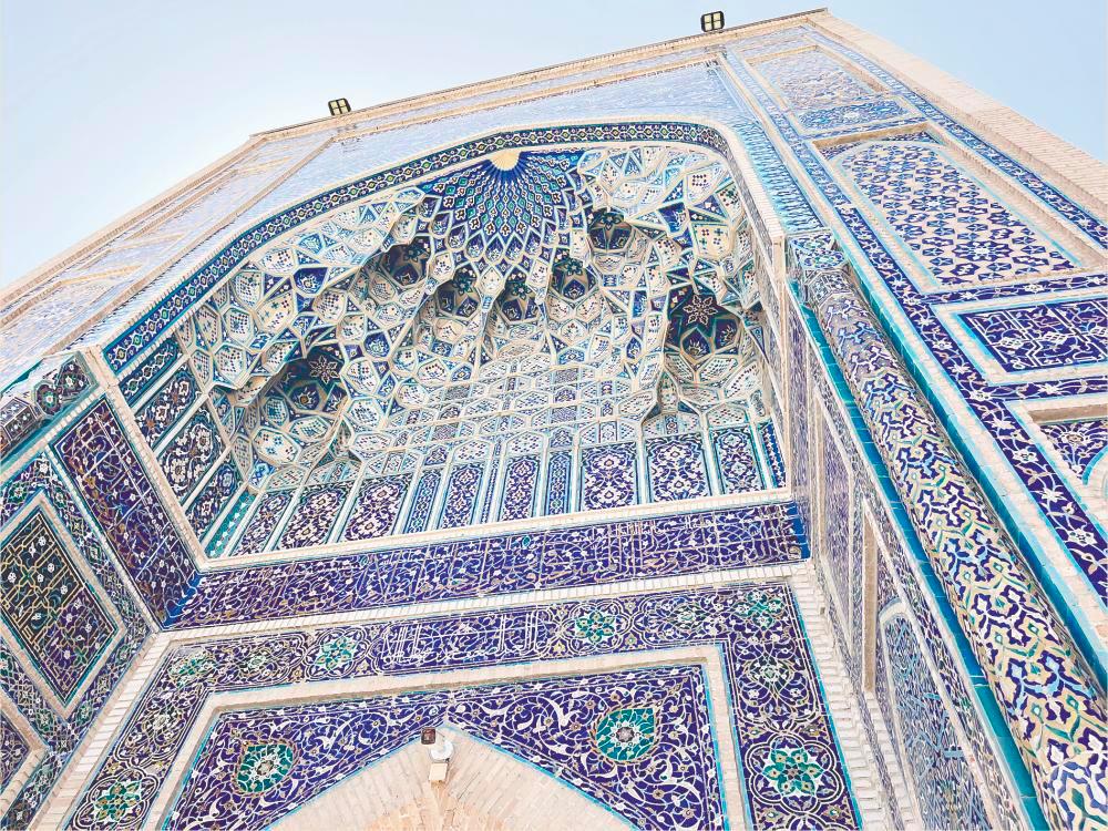 Uzbekistan anjur Forum Perkhidmatan Awam PBB 2025 di Samarkand Uzbekistan anjur Forum Perkhidmatan Awam PBB 2025 di Samarkand