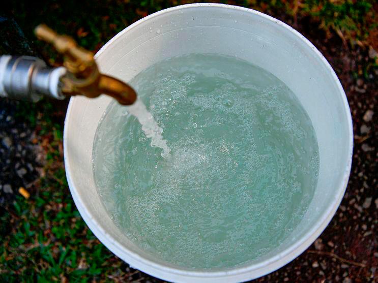 Water supply 88% restored as of 10pm - PBAPP Water supply 88% restored as of 10pm - PBAPP