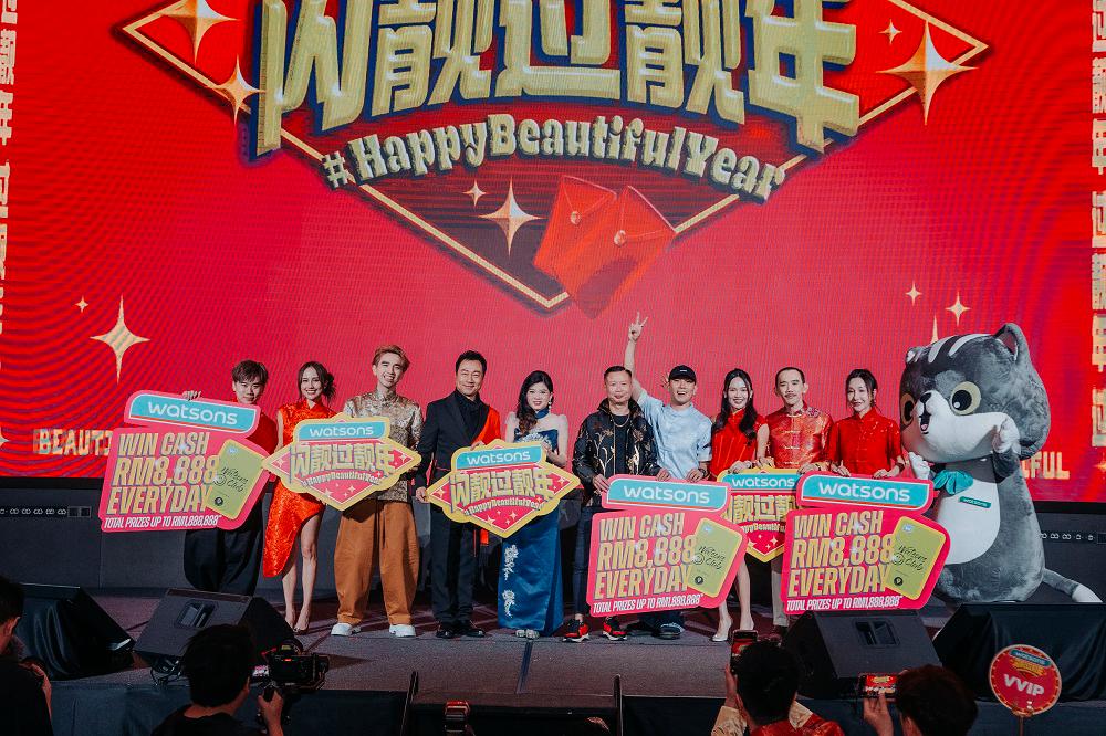 Watsons celebrates #HappyBeautifulYear 2025