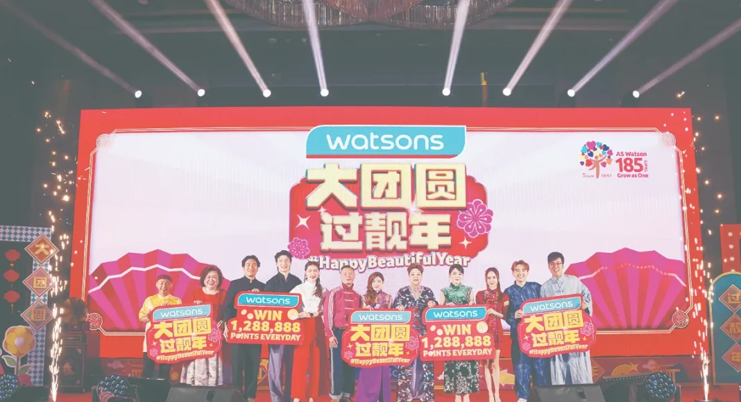 Watsons CNY grand reunion