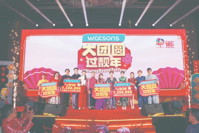 Watsons_CNY_grand_reunion Watsons CNY grand reunion