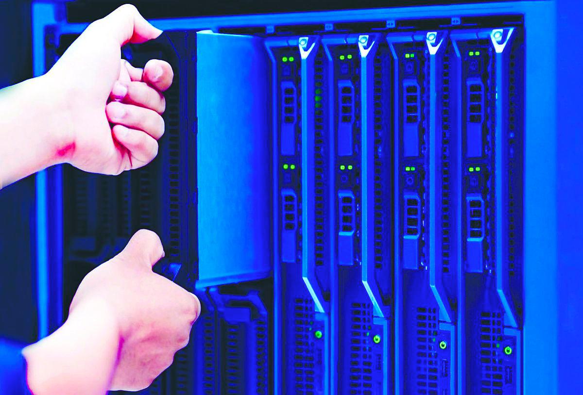 Way forward with sustainable data centre