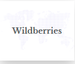Wildberries launches sales in Tajikistan