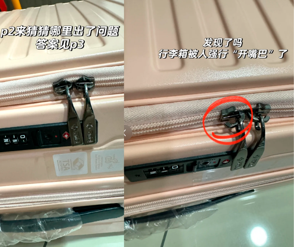 Woman loses RM4,000 angpao cash after luggage tampered during bus ride Woman loses RM4,000 angpao cash after luggage tampered during bus ride
