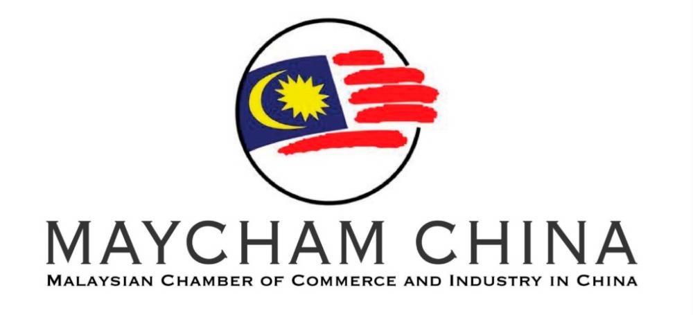 Xi’s trip to Malaysia set to trigger new Chinese investments into Southeast Asia: Chamber chief Xi’s trip to Malaysia set to trigger new Chinese investments into Southeast Asia: Chamber chief