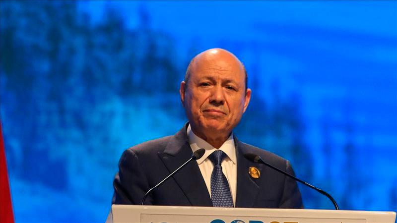 Yemen appoints new prime minister after cabinet resigned, council says Yemen appoints new prime minister after cabinet resigned, council says