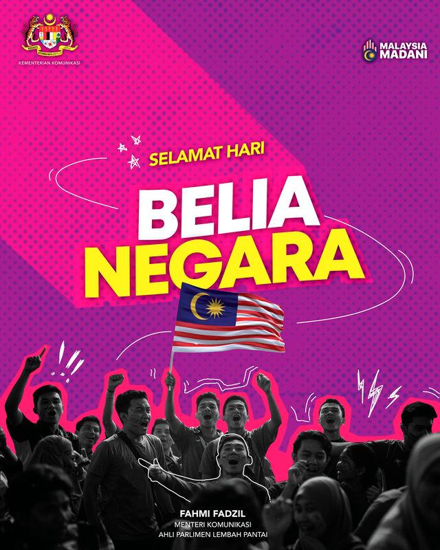 Youths must be drivers of positive change, says Fahmi on National Youth Day Youths must be drivers of positive change, says Fahmi on National Youth Day