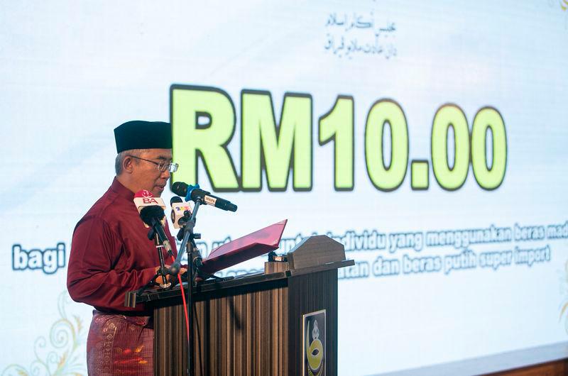 Zakat fitrah in Perak is RM10, RM16, and RM27 Zakat fitrah in Perak is RM10, RM16, and RM27