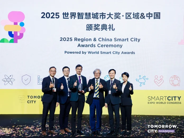AECOM’s 3D Digital Ecosystem and 3D Digital Map Win Multiple Smart City Awards, Showcasing Hong Kong’s Leadership in Urban Innovation