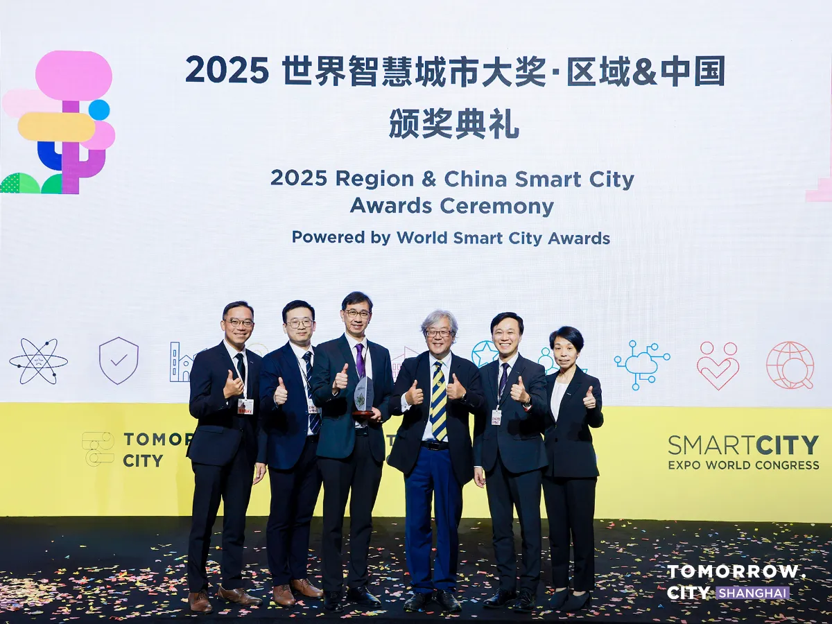 aecom-s-3d-digital-ecosystem AECOM’s 3D Digital Ecosystem and 3D Digital Map Win Multiple Smart City Awards, Showcasing Hong Kong’s Leadership in Urban Innovation